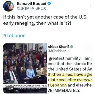 بقائی دبه کردن آمریکا در آتش‌بس را با تصویر به نمایش گذاشت