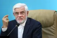 فوری / پیام مهم معاون رئیس جمهور منتشر شد