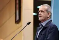 پیام مهم پزشکیان به مردم ایران درمورد جزئیات تصمیم‌گیری درمورد آتش‌بس