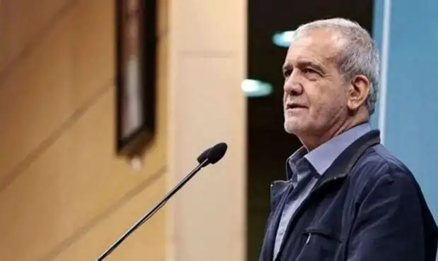 پیام مهم پزشکیان به مردم ایران درمورد جزئیات تصمیمگیری درمورد آتشبس پیام مهم پزشکیان به مردم ایران درمورد جزئیات تصمیمگیری درمورد آتشبس