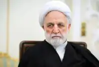 پیام رییس قوه قضاییه در پی شهادت کمال خرازی پیام رییس قوه قضاییه در پی شهادت کمال خرازی