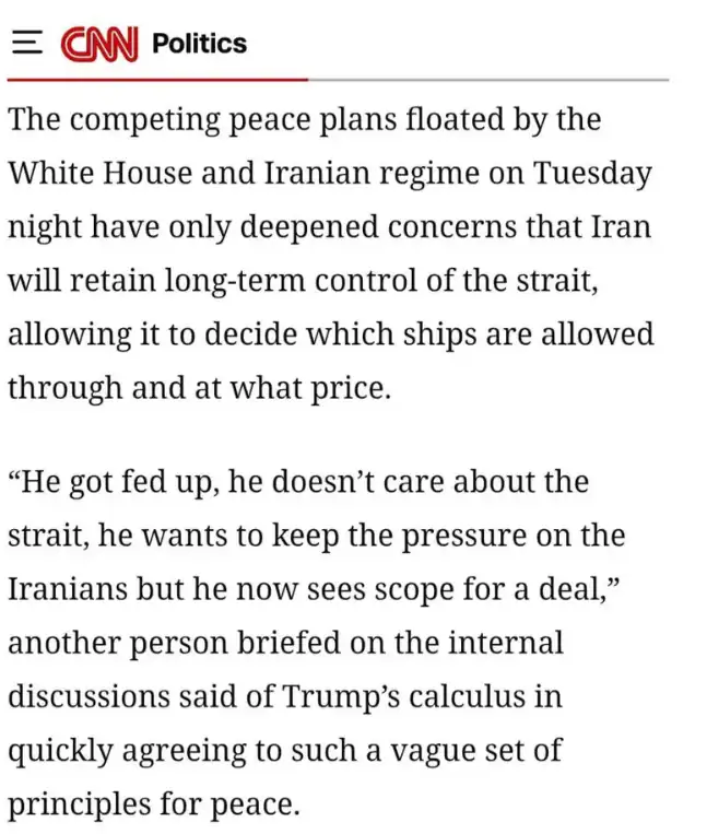 تحرک دیپلماتیک در آسیا/ چهار کشور با ایران مذاکره کردند