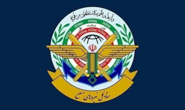 هشدار فوری قرارگاه خاتم الانبیا (ص) به اسرائیلی‌ها