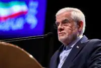 هشدار جدی معاون پزشکیان درباره مذاکرات / عارف: هیچ توافقی حاصل نخواهد شد اگر … هشدار جدی معاون پزشکیان درباره مذاکرات / عارف: هیچ توافقی حاصل نخواهد شد اگر …