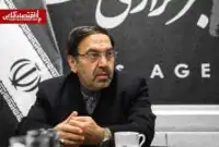 امید به توافق با ترکیب جدید مذاکره‌کنندگان؛ اختیارات مقامات افزایش یافته است