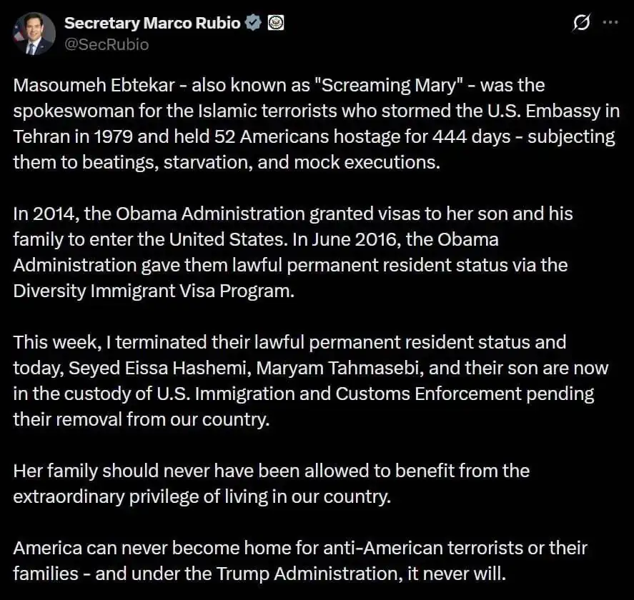 فوری/ فرزند معصومه ابتکار از آمریکا اخراج شد