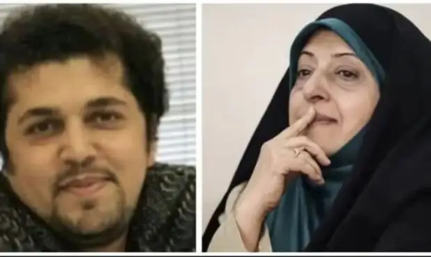 بازداشت پسر، عروس و نوه یک مسئول ایرانی در آمریکا / وزیر خارجه آمریکا خبر داد