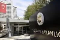 ترکیه: هدف نتانیاهو خرابکاری درمذاکرات صلح است/ او «هیتلر زمانه» است