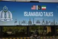 فوری/ پایان مذاکرات اسلام آباد؛ نتیجه مذاکرات رسما اعلام شد