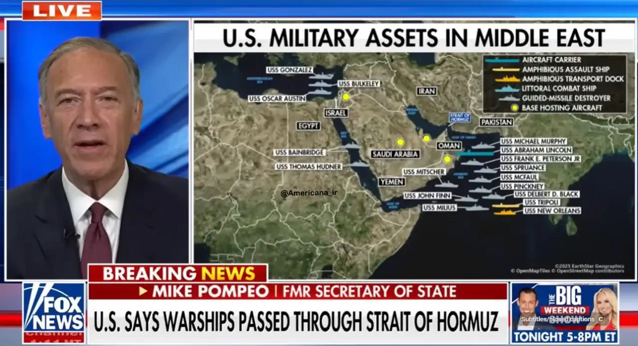 آرایش‌ جدید ناوگان‌ دریایی آمریکا در منطقه / ماجرا چیست؟ + عکس