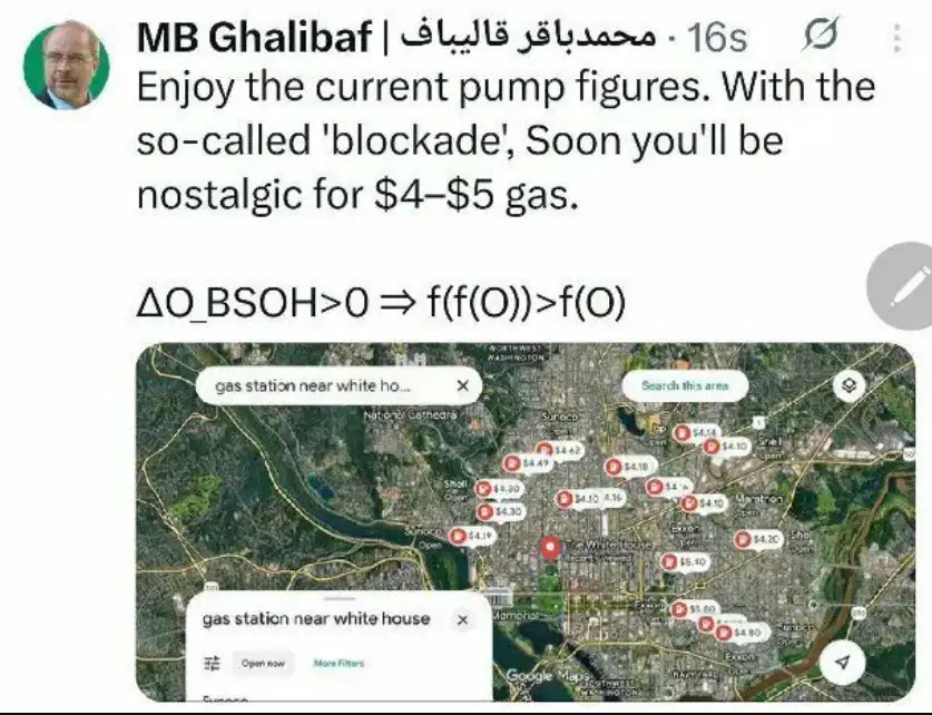 قالیباف: دلتان برای قیمت فعلی بنزین تنگ می‌شود!