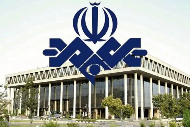 پیام عجیب در برنامه تلویزیونی خبرساز شد/ ماجرا چیست؟
