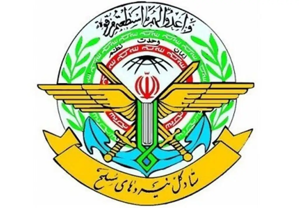 بیانیه جدید قرارگاه خاتم الانبیا / دست به ماشه‌ایم