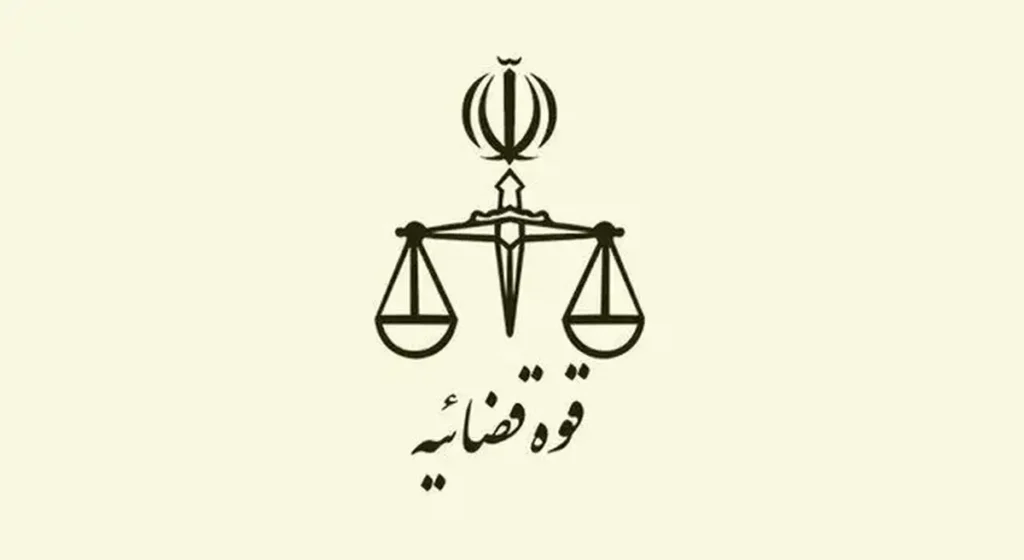 پاسخ تند ایران به ادعای ترامپ مبنی بر لغو اعدام ۸ زن/ ماجرا دقیقا چیست؟
