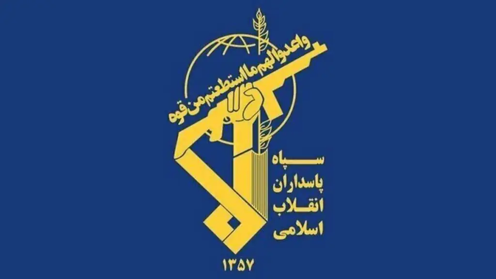صدای انفجار در اصفهان / سپاه اطلاعیه صادر کرد