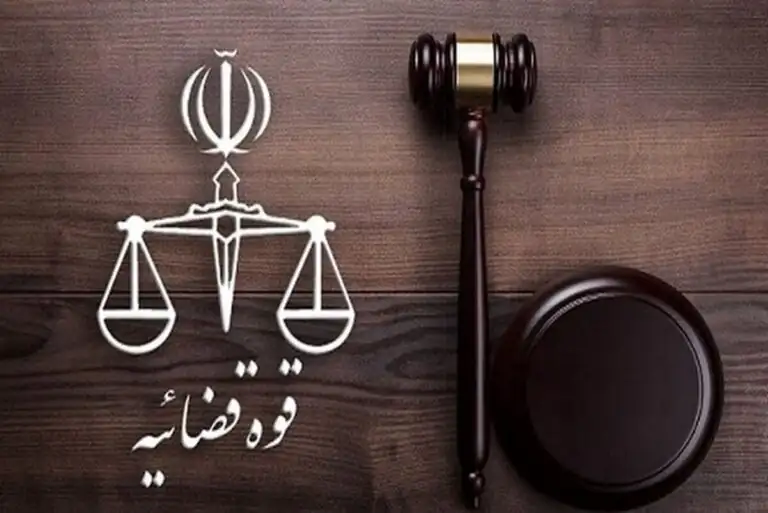 اطلاعیه مهم قوه قضاییه درمورد «آیدا برآسا»/ در پاسخ به ادعای اینترنشنال