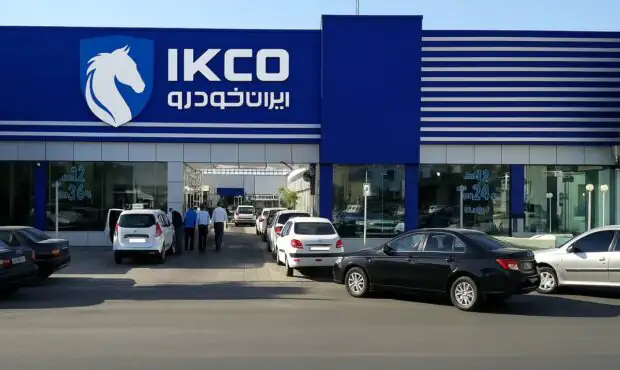 وضعیت تولید محصولات ایران خودرو در ۱۴۰۵ اعلام شد وضعیت تولید محصولات ایران خودرو در ۱۴۰۵ اعلام شد