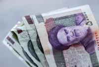 حداقل حقوق فرهنگیان بازنشسته در سال ۱۴۰۵ چقدر می شود؟