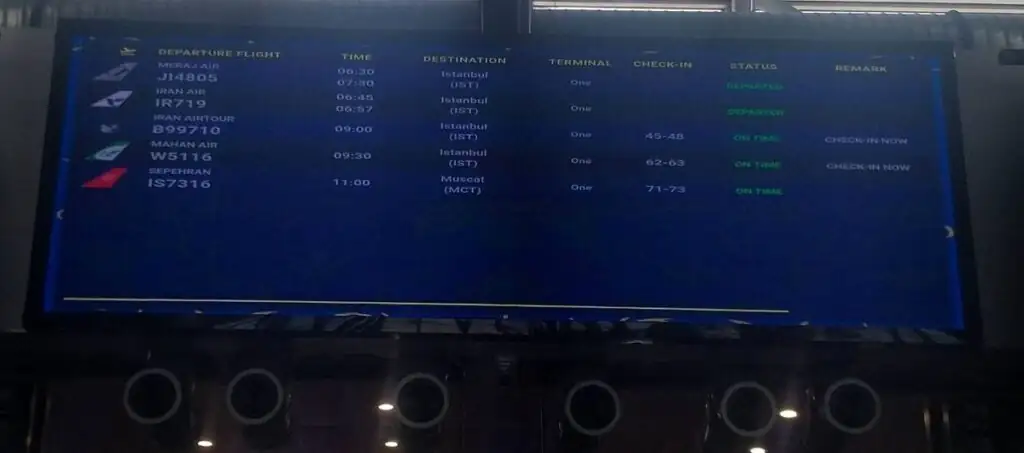 این شما و این اولین مسافران فرودگاه امام بعد از جنگ