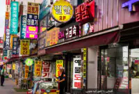 ترکش‌های بسته شدن تنگه هرمز به شرق آسیا رسید