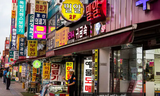 ترکش‌های بسته شدن تنگه هرمز به شرق آسیا رسید