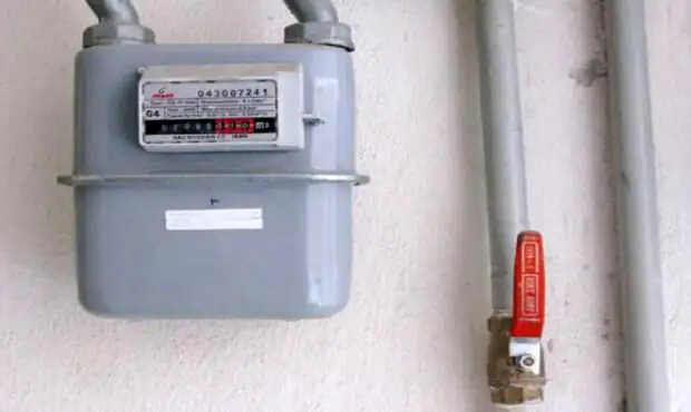 خبر مهم / وضعیت گاز تهران بعد از حمله اسرائیل