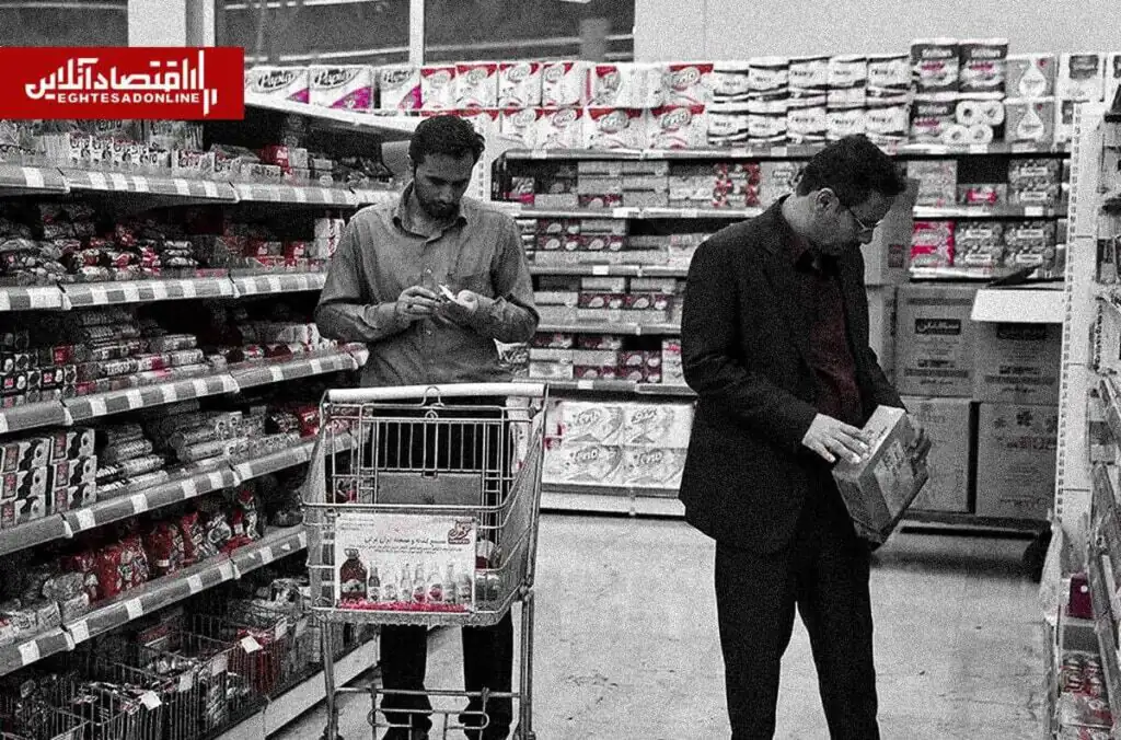 تورم ۱۱درصدی جنگ