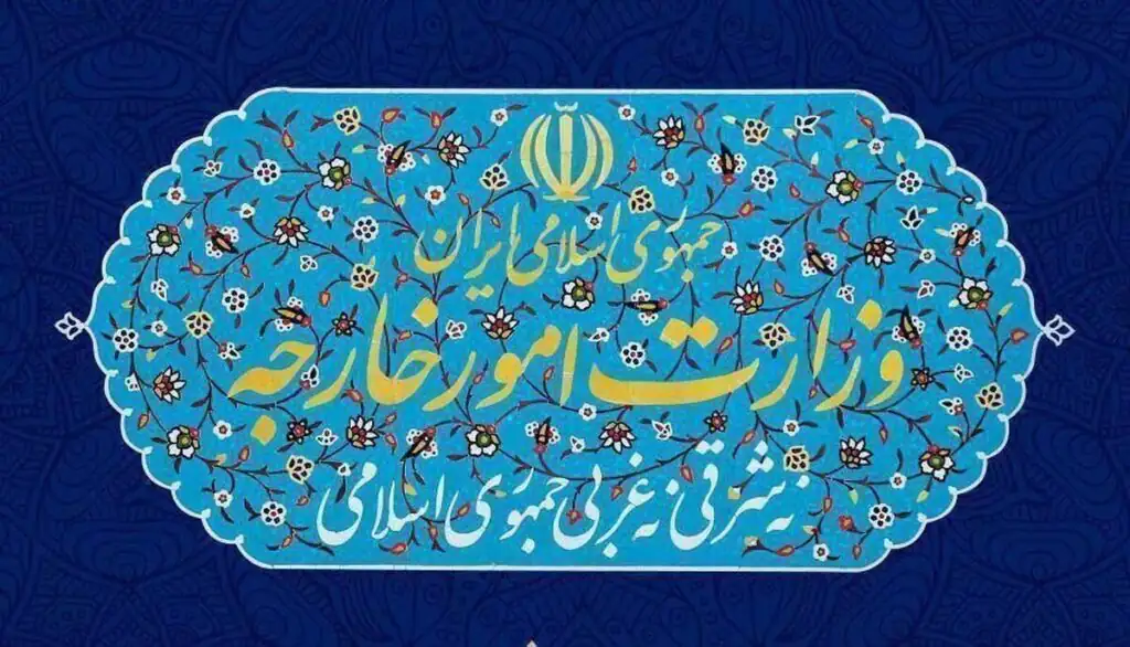 بیانیه وزارت امور خارجه درمورد حملات موشکی به امارات