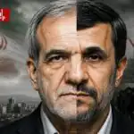 بیکاری دولت پزشکیان نصف احمدی‌نژاد شد؛ بالاترین نرخ بیکاری اقتصاد ایران در بهار ۱۴۰۵
