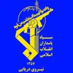 سپاه از عملیات ترکیبی خبر داد/ناو‌های آمریکایی از هرمز دور شدند؟