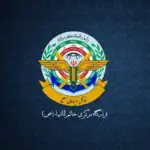 روایت تازه از درگیری‌های جنوب ایران/ قرارگاه خاتم‌الانبیا بیانیه داد