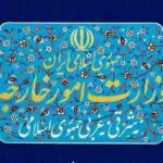 تهران به نقض آتش‌بس واکنش نشان داد/هشدار درباره تبعات ماجراجویی آمریکا
