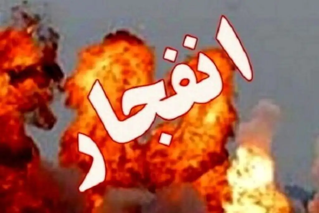 هشدار درباره صدای انفجار در دیلم بوشهر/ اطلاعیه مهم فرانداری بوشهر
