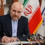 نیروهای مسلح در حالت آماده باش/ اظهارات مهم قالیباف درباره تجاوز به خاک ایران