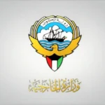 ادعای کویت درباره بازداشت ۴ عضو سپاه پاسداران/ واقعیت چیست؟