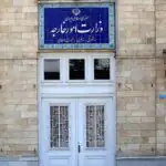 واکنش وزارت خارجه به ادعای بی‌اساس کویت در رابطه با ۴ شهروند ایرانی