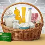 مبلغ مرحله جدید طرح کالابرگ افزایش می‌یابد؟