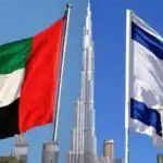 پایان اتحاد اسرائیل و امارات پس از افشاگری جنجالی / نتانیاهو به سیم آخر زد