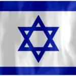 تخلیه فوری این مناطق/ اسرائیل هشدار داد