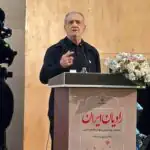 پیام جدید پزشکیان درباره مذاکرات منتشر شد