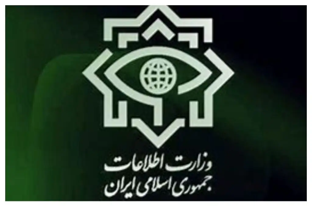 فوری/ وزارت اطلاعیه بیانیه داد+ متن کامل