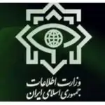 فوری/ وزارت اطلاعیه بیانیه داد+ متن کامل