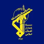 پیام مستقیم سپاه به آمریکا و اسرائیل / جنگ به فراتر از منطقه کشیده خواهد شد