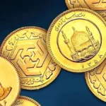 افزایش قیمت سکه امروز چهارشنبه ۳۰ اردیبهشت ۱۴۰۵ | سکه امامی ۱ میلیون تومان گران شد! + جدول