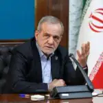 پزشکیان اعتراف کرد/ محدودیت داریم و نیازمند همراهی مردم هستیم