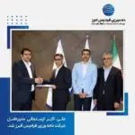 علی اکبر ارسنجانی مدیرعامل شرکت داده ورزی فرادیس البرز شد