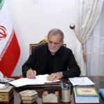پیام پزشکیان به خاتمی/ دومین پیام پزشکیان در یک روز