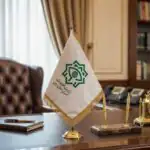 بیانیه جدید وزارت اطلاعات صادر شد