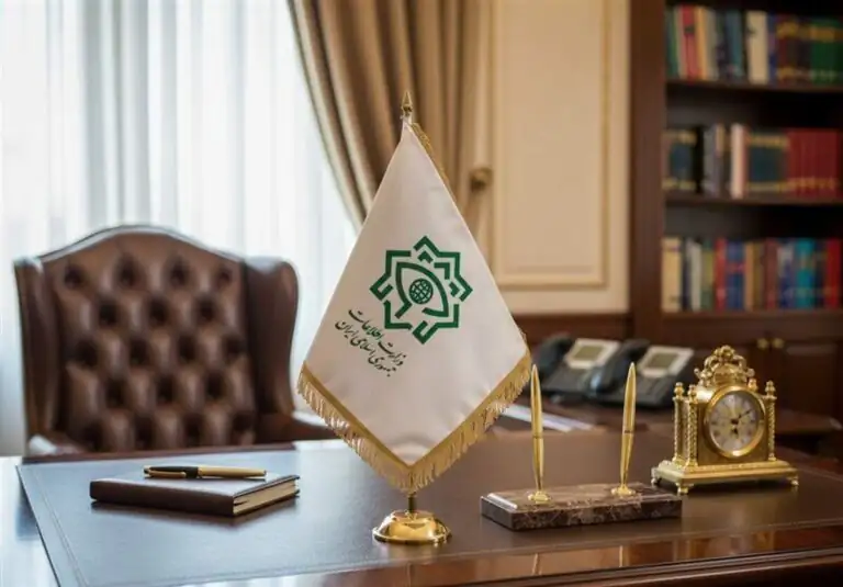بیانیه جدید وزارت اطلاعات صادر شد