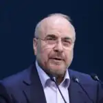سفر قالیباف درباره آزادسازی ۱۲ میلیارد دلار از اموال بلوکه شده، موفقیت آمیز بود